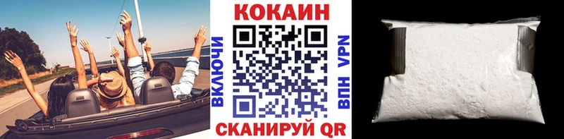 Все наркотики Новоаннинский Бошки Шишки  Мефедрон  АМФ  MDMA  ГАШ 