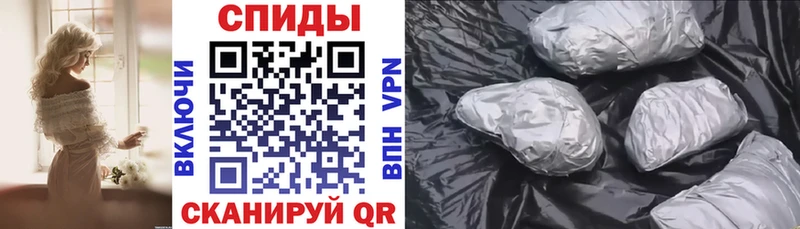 mega зеркало  Новоаннинский  Amphetamine 97%  что такое  