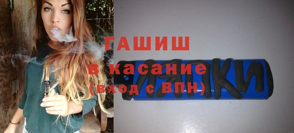 кокс Алексеевка