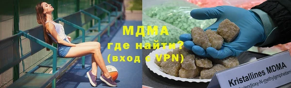 мефедрон мука Алзамай