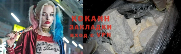 кокс Алексеевка