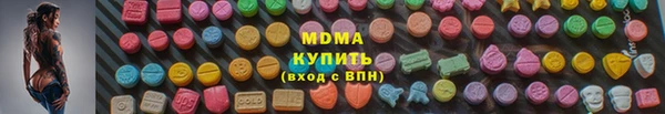 бутик Алексин