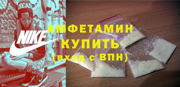 кокс Алексеевка