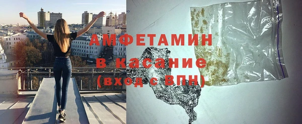кокс Алексеевка