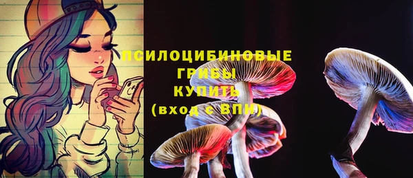 мефедрон VHQ Каменка