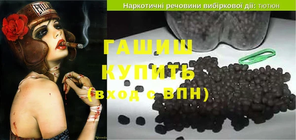 мефедрон мука Алзамай