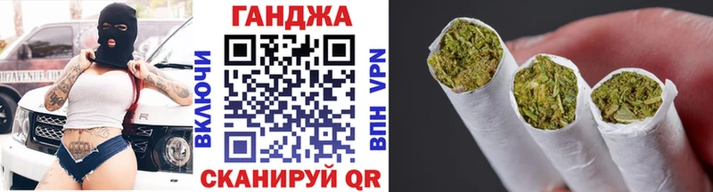 МАРИХУАНА VHQ  Новоаннинский 
